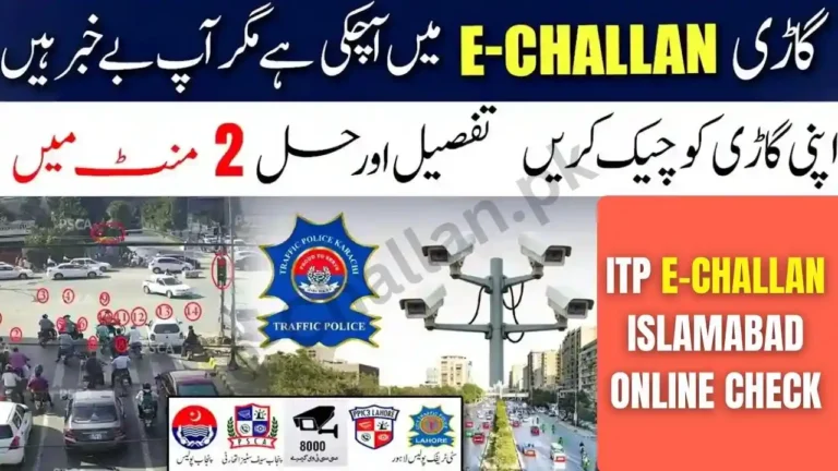 ITP E-Challan Islamabad Online Check 2026 – Verify Traffic Fines Instantly